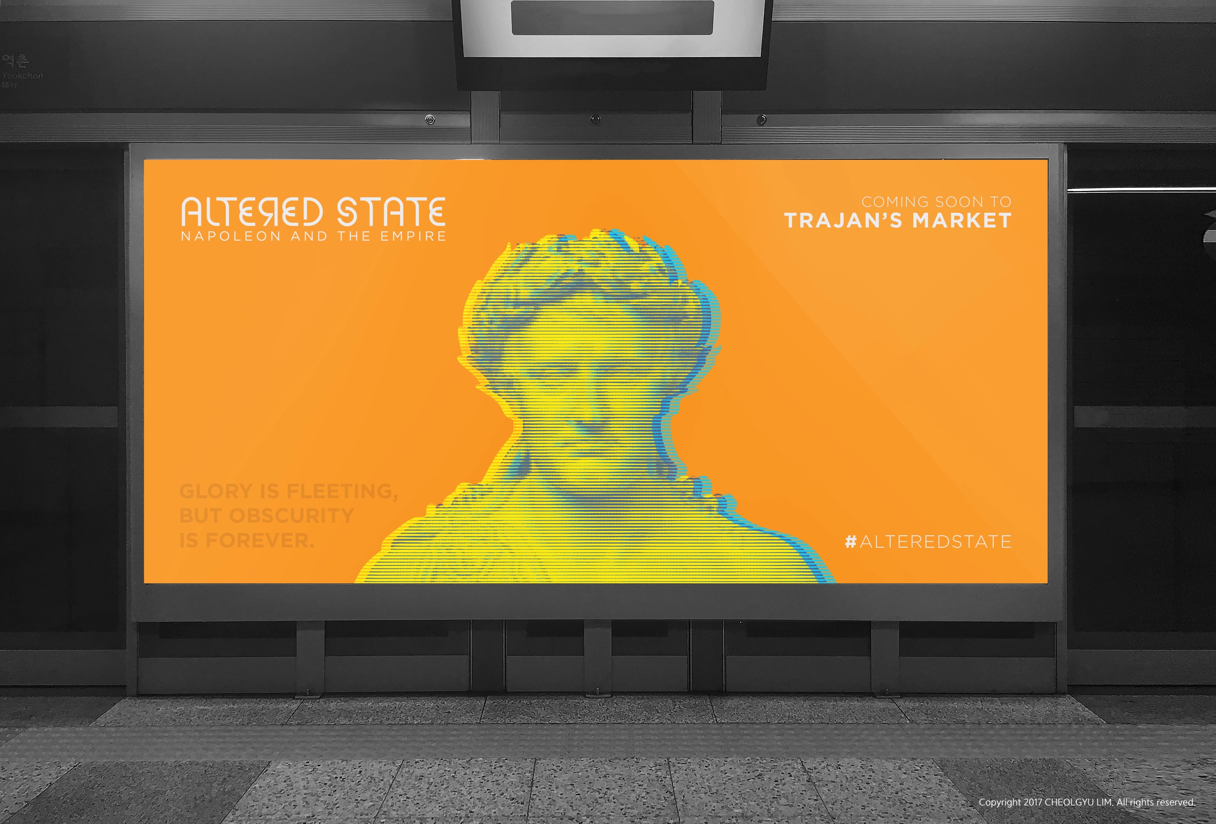 Mockup of billboard.